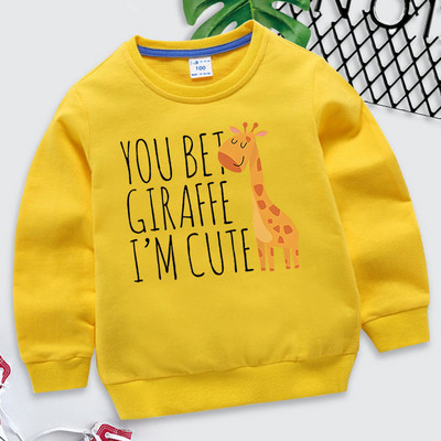 Kawaii Giraffe Παιδικά ρούχα για κορίτσια Φούτερ με κουκούλα κινουμένων σχεδίων μόδας για κορίτσια Βάζετε στοίχημα Giraffe I`m Cute πουλόβερ με στάμπα Φθινοπωρινές χειμερινές μπλούζες για αγόρια