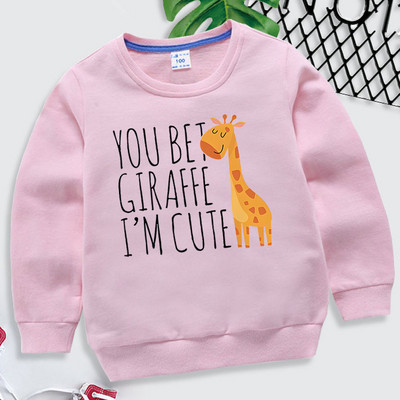 Kawaii Giraffe Παιδικά ρούχα για κορίτσια Φούτερ με κουκούλα κινουμένων σχεδίων μόδας για κορίτσια Βάζετε στοίχημα Giraffe I`m Cute πουλόβερ με στάμπα Φθινοπωρινές χειμερινές μπλούζες για αγόρια