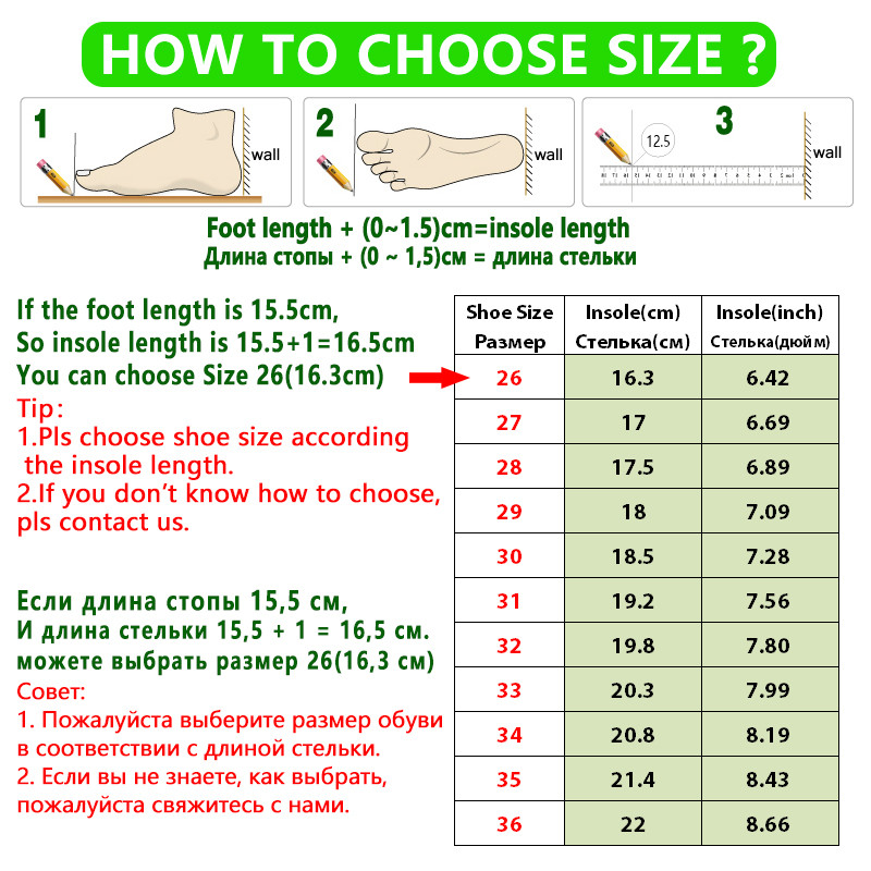 Dječja ležerna obuća, prozračne mrežaste tenisice za djecu, dječake, djevojčice, sportske cipele s prozirnim potplatom, gradijent tenisice za djevojčice