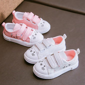Παπούτσια Tenis Child Board Φθινοπωρινό Νέο PuSoft δερμάτινο casual παπούτσι Χαριτωμένο καρτούν αναπνεύσιμο αθλητικό παπούτσι αντιολισθητικό παιδικό παπούτσι μόδας κορίτσι