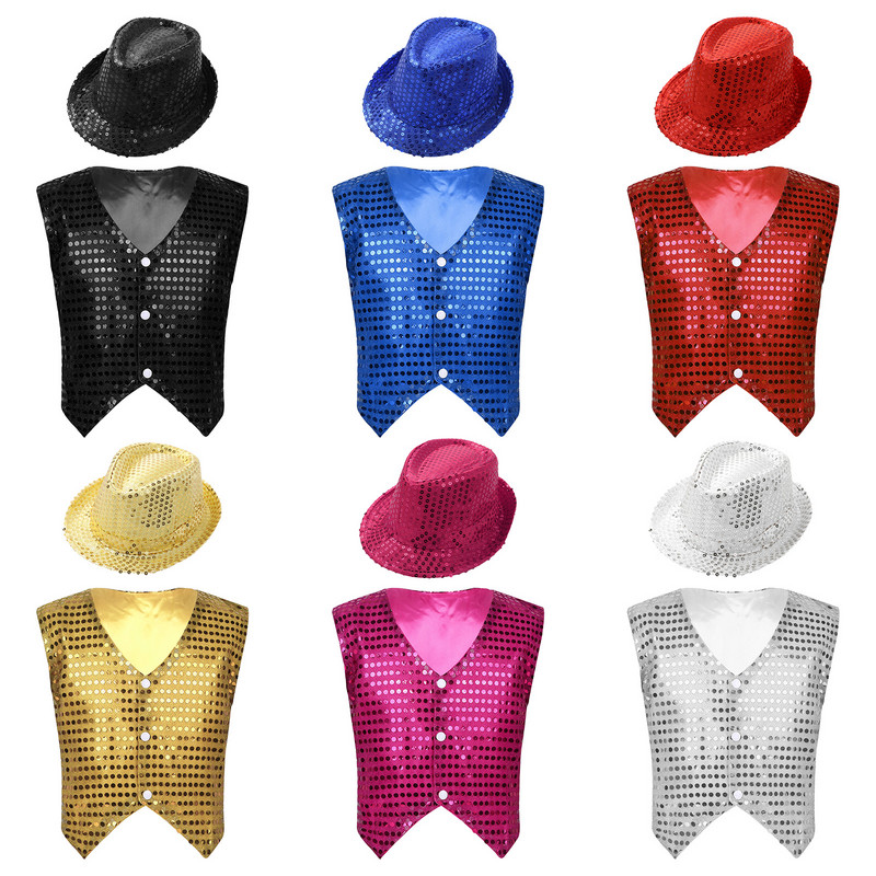 Dječji prsluk bez rukava sa svjetlucavim šljokicama i šeširom za dječake, kostime za jazz, moderne latinoameričke plesove, scenske nastupe