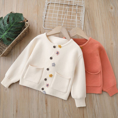 Sacou cardigan pulover pentru copii