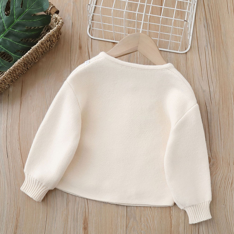 Dječji pulover kardigan jakna