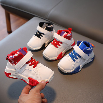Παιδικά παπούτσια για τρέξιμο 2022 Άνετα πάνινα παπούτσια υψηλής ποιότητας για αγόρια με μαλακή σόλα για τζόκινγκ προπόνηση μπάσκετ