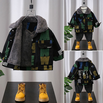 Ново детско дънково плюшено палто Модно момчешко яке с букви Зима 2-11 г