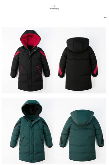 Зимни момчета Ветроустойчиви топли памучни якета с качулка и цип, дълги пухени якета, училищни детски термопарки, детско снежно палто 5-15 години