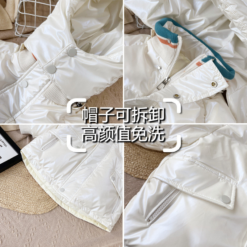 2-8Y NOVO Jakne za dječake i djevojčice Zimska modna sportska jakna s bijelim pačjim puhom i vanjska odjeća Dječja jakna Odjeća za djevojčice Zimski topli kaput