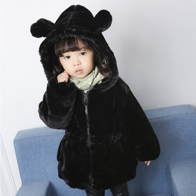 CROAL CHERIE 70-120cm Cute Bear Ear Χειμερινό μπουφάν Αγόρια με κουκούλα Φανέλα Ζεστά Κοριτσίστικα Παλτό Παιδικό Βρεφικό Πανωφόρι Μαύρο