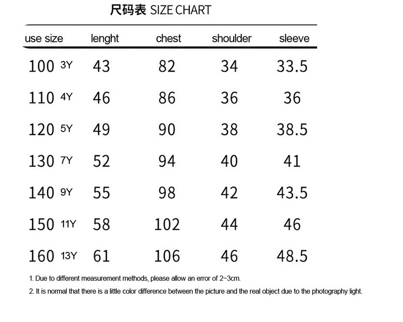 Zimski pamučni kaput za dječake Dječji jednobojni kaput s kapuljačom iz crtića 3-13 godina
