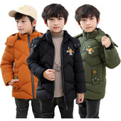 Against The Cold Winter Boys Jacket Velvet Thickening Keeping Warm Hooded παλτό για παιδιά Χριστουγεννιάτικο δώρο Παιδικά εξωτερικά ενδύματα