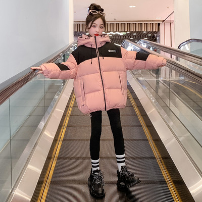 Zimski dječji pamučni kaput Nova topla skijaška jakna s kapuljačom za djevojčice CH209