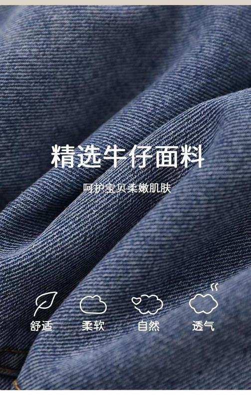 2023. Jakna za djevojčice Jesen Zima Plus Kaput od kašmira Deblje traperice Dječja odjeća Topla modna dječja traper jakna 2-8T