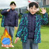 Téli iskolai gyerek felszerelés fiú kapucnis felsők cipzáras dzseki + pamut párnázott bélésű gyermek ábécé meleg Parka 3-14 éves korig XMP117