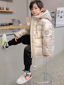 Őszi téli fiúkabát melegen tartás pamut vastag gyerekkabát egyszínű cipzáras gyerekruházat XMP552