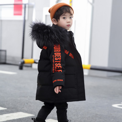 Jachetă de iarnă cu glugă pentru copii, blană artificială, jachetă groasă, caldă, din bumbac, haine pentru copii mici, băieți, parka pentru copii, costum de zăpadă XMP551