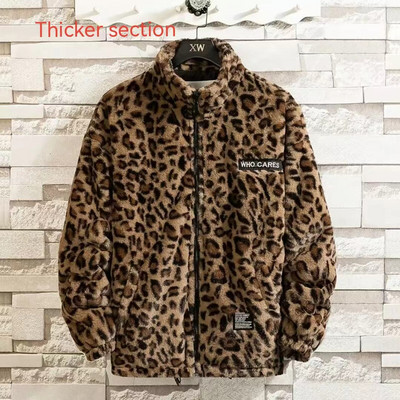 Μπουφάν φθινοπώρου/χειμώνα 2023 Leopard print Φαρδύ και άνετο μπουφάν με βαμβακερή επένδυση Μόδα ανδρικό και γυναικείο φθινοπωρινό ζεστό μπουφάν