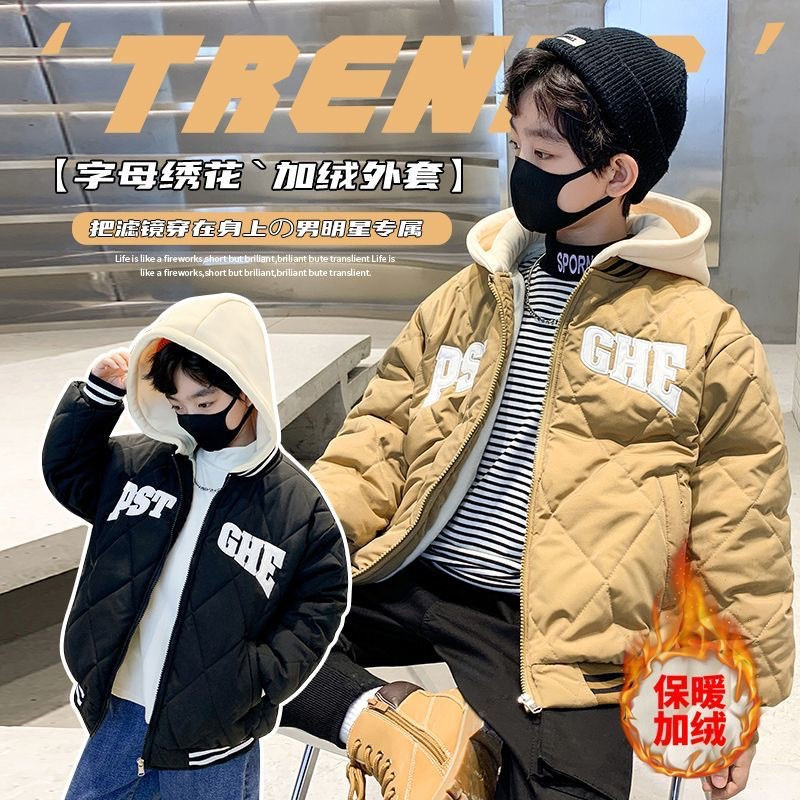 2023. gada jauna bērnu Parkas ziemas jaka zēniem Rudens samta mētelis bērniem, masīvs ar kapuci, zīdaiņu augšējais burts ikdienas virsdrēbes XMP418