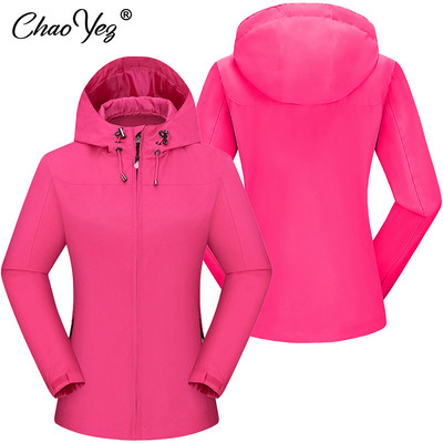 Jachetă de primăvară toamnă pentru femei, solidă, rezistentă la apă, rezistentă la vânt, ocazional, la modă, de culoare bomboană, în aer liber, haină de ploaie pentru femei, cu glugă, 6XL