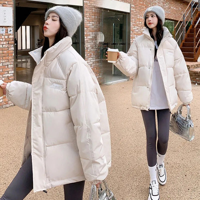 Jachetă de iarnă nouă 2023, pardesiu pentru femei, pardesi scurte căptușite din bumbac, parcas supradimensionată, pardoseală pentru femei