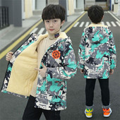 Gyermek pehelykabát Téli Tinédzser Ruha Fiúk Kapucnis Pamut párnázott Parka és kabátok Baba Vastag Meleg Hosszú dzsekik Gyerek Felsőruházat