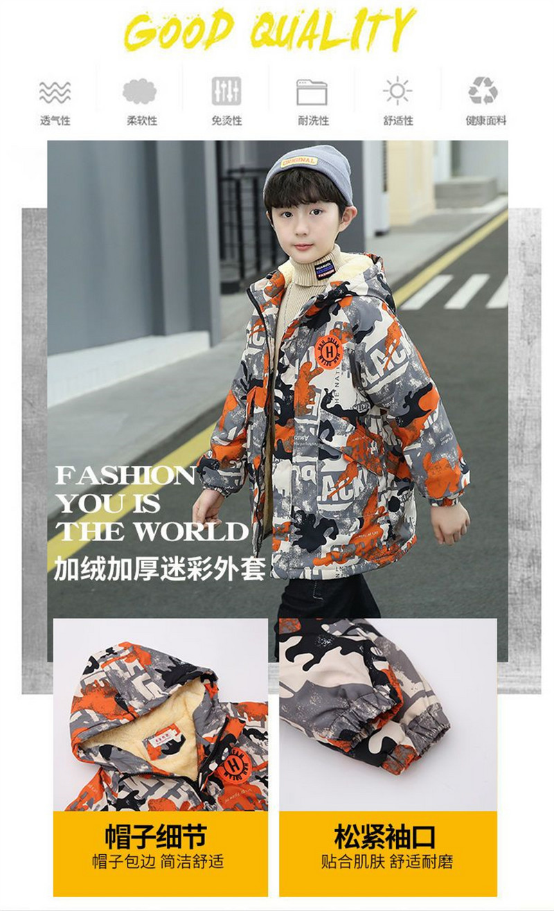 Gyermek pehelykabát Téli Tinédzser Ruha Fiúk Kapucnis Pamut párnázott Parka és kabátok Baba Vastag Meleg Hosszú dzsekik Gyerek Felsőruházat