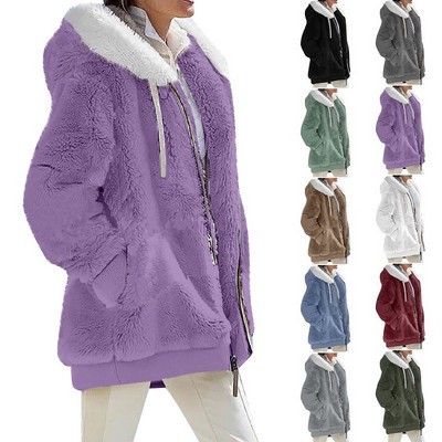 Γυναικείο παλτό χειμερινής μόδας Νέα casual γυναικεία ρούχα με φερμουάρ με κουκούλα Κασμίρ Φθινοπωρινό γυναικείο φλις μπουφάν Μονόχρωμο γυναικεία παλτό
