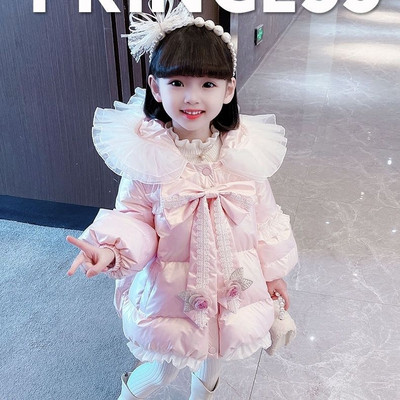 Jachetă pentru fete 4-12 ani Jachetă groasă și călduroasă pentru fete Jachete de modă pentru fete Palton din bumbac Jachete cu glugă Jachetă parka căptușită pentru fete Q685