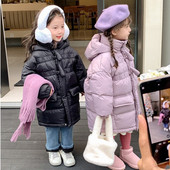 Jachetă de iarnă din puf de rață pentru fete, noua modă pentru copii, jachetă lungă coreeană, super moale, confortabilă, școală în aer liber, păstrează hainele calde