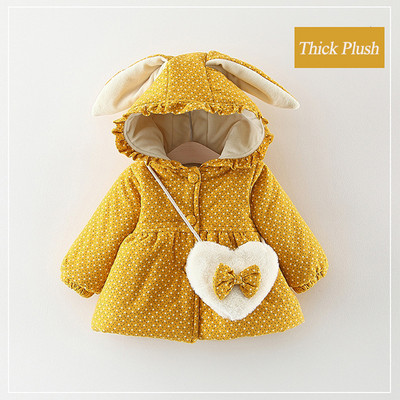 Jachete de iarnă pentru fete Plus jachetă groasă de catifea pentru fete paltoane drăguț imprimare cu glugă îmbrăcăminte pentru copii 1 2 3 4 5 ani îmbrăcăminte pentru zăpadă pentru copii