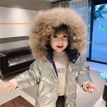 Μπουφάν Duck Down Μπουφάν για αγόρια για κορίτσια Πάρκα 2022 Χειμερινά εξωτερικά ρούχα με γούνα με κουκούλα Μεταλλική ανακλαστική στολή για 4 5 6 7 8 9 10 χρόνια