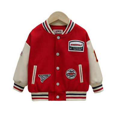 Jachete de baseball pentru copii, pentru băieți, fete