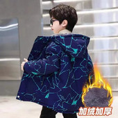 2023 Copii Adolescent Băieți Jachetă Pardesiu Bumbac de lux Îngroșa Catifea Sporturi de iarnă Adolescent Plus Size Îmbrăcăminte pentru copii