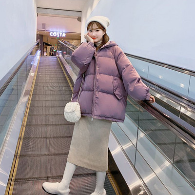 Parka din bumbac coreeană pentru femei, cu glugă, haină supradimensionată de iarnă, groasă, caldă, largi, jachetă puf pentru femei, la modă solidă, cu fermoar.