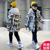 Parka pentru copii Băieți, iarnă, paltoane calde, moda pentru adolescenți, jachete cu glugă îngroșate, cu imprimeu cu litere, costum de zăpadă în aer liber pentru copii XMP441