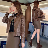 Jachetă nouă de piele de cafea, la modă pentru femei, de culoare uni, la un singur piept, primăvară și toamnă, sacou Joker cardigan cu temperament liber