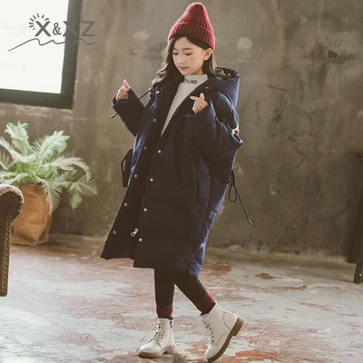 Jachetă căptușită din bumbac Jachetă pentru copii, iarnă 2022, nouă, îngroșată pentru student, din puf de bumbac, pentru fete