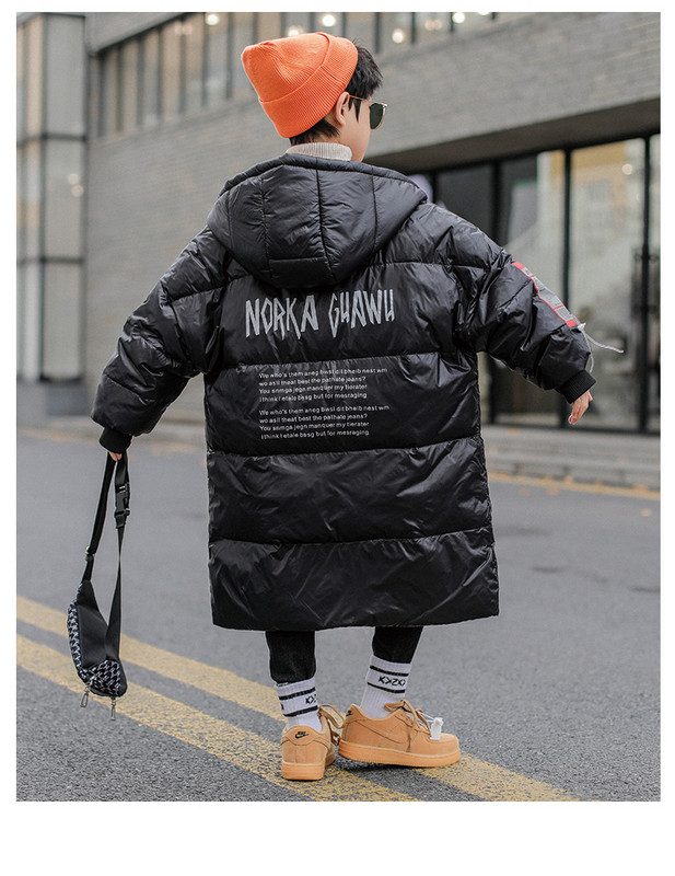 Jauna ziemas jaka zēnam, divpusēji, valkājami bērni, biezi mēteļi, bērnu virsdrēbes, ziema, 2022. gada rudens, W046