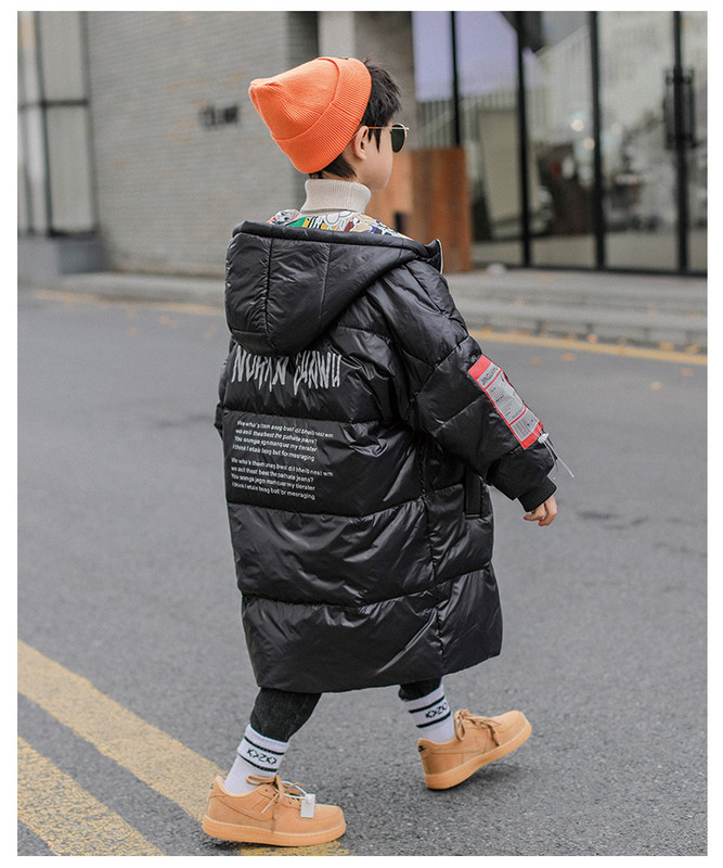 Jauna ziemas jaka zēnam, divpusēji, valkājami bērni, biezi mēteļi, bērnu virsdrēbes, ziema, 2022. gada rudens, W046