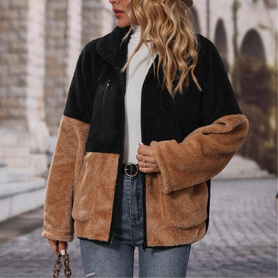 Jachetă cu fermoar asortat la modă pentru femei, iarnă, cu mâneci lungi, pe două fețe, cu rever de pluș, haină pentru femei Abrigos Para Mujeres