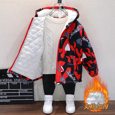 2023 Toamnă Iarnă Cool Băieți Jachetă Bumbac Cu Glugă Fermoar Culoare Contrast Pluș Îngroșat Cald La modă 5-13 ani