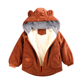 Малко дете Момичета Момчета Зимно анимационно ветроустойчиво палто с качулка Топло горно яке