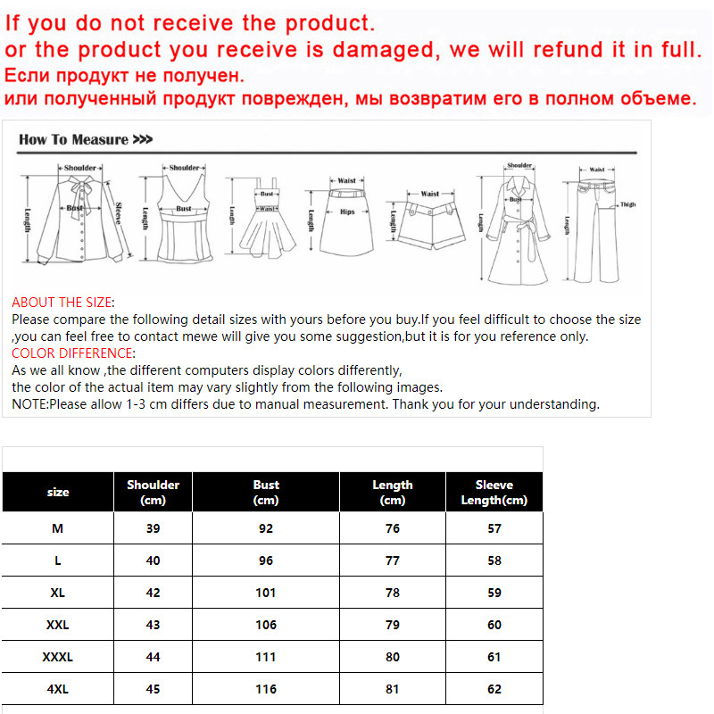 Jachete de iarnă pentru femei Jachete noi Parke pentru femei Jachetă căptușită din bumbac groasă, largi, simplu, lung, cu glugă, pardesiu de bază cald