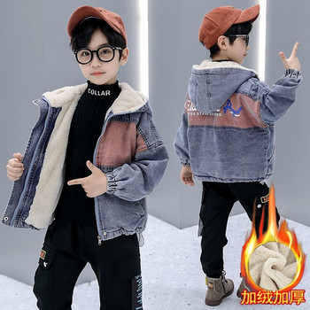 Детско зимно облекло Памучно дънково яке с качулка за момчета, цип, пачуърк, плюш, удебелен топъл подгъв с маншети, модно 5-14 години