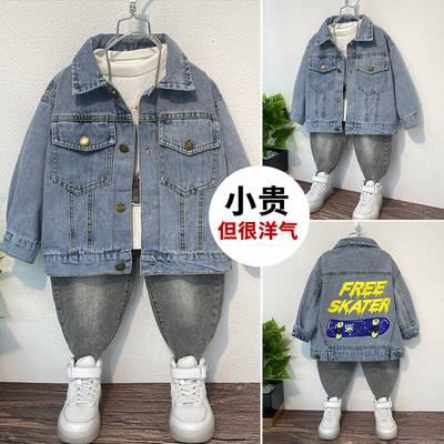 Pavasaris Rudens Maziem bērniem Zēnu Mēteļi Karikatūras Apdrukas Jakas Kokvilnas Džinsu Mētelis Bērnu Apģērbs 2-8 G. Zēniem Ikdienas Virsdrēbes Topi