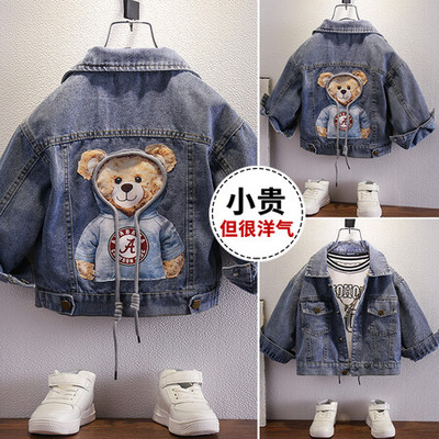 Pavasaris Rudens Maziem bērniem Zēnu Mēteļi Karikatūras Apdrukas Jakas Kokvilnas Džinsu Mētelis Bērnu Apģērbs 2-8 G. Zēniem Ikdienas Virsdrēbes Topi