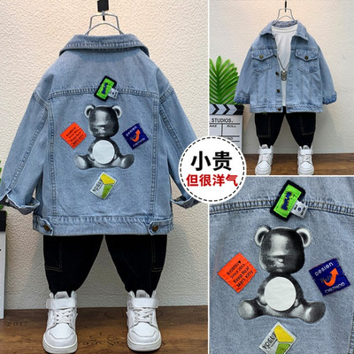 Pavasaris Rudens Maziem bērniem Zēnu Mēteļi Karikatūras Apdrukas Jakas Kokvilnas Džinsu Mētelis Bērnu Apģērbs 2-8 G. Zēniem Ikdienas Virsdrēbes Topi