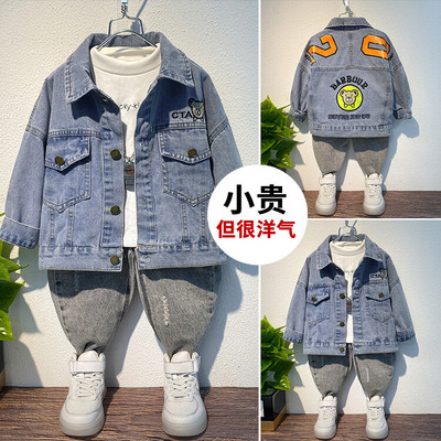 Pavasaris Rudens Maziem bērniem Zēnu Mēteļi Karikatūras Apdrukas Jakas Kokvilnas Džinsu Mētelis Bērnu Apģērbs 2-8 G. Zēniem Ikdienas Virsdrēbes Topi