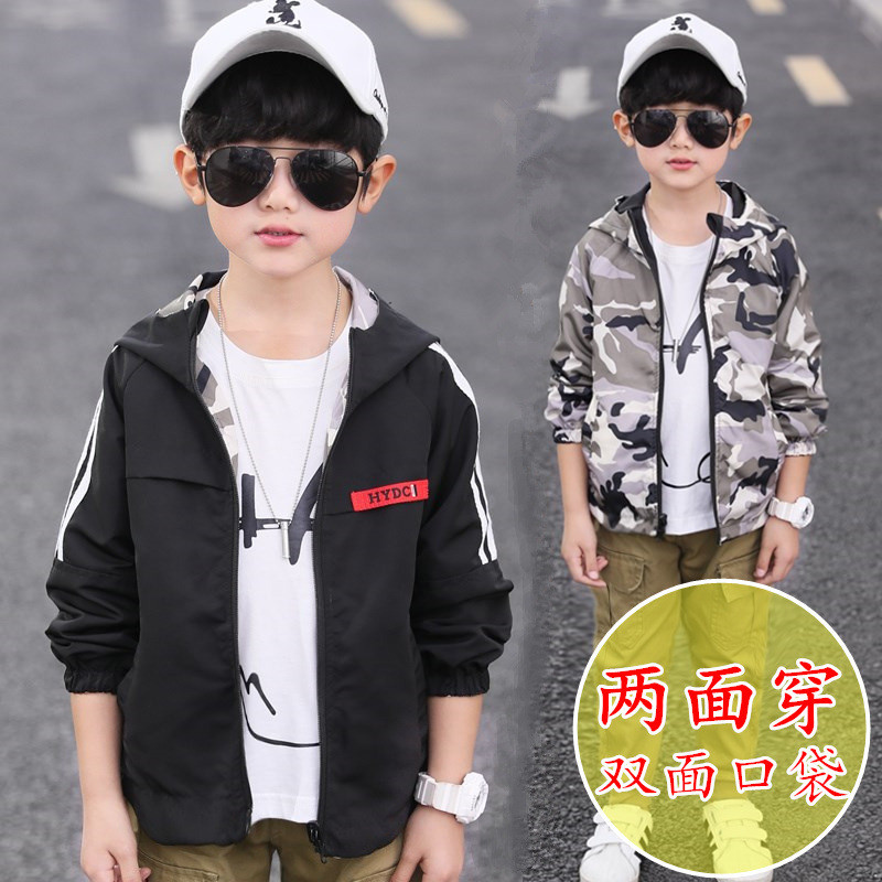 Jachetă cu glugă pentru copii, pentru adolescenți, primăvară, toamnă, camuflaj, 11 ani, coreeană, Halloween, costum clasic cu fermoar