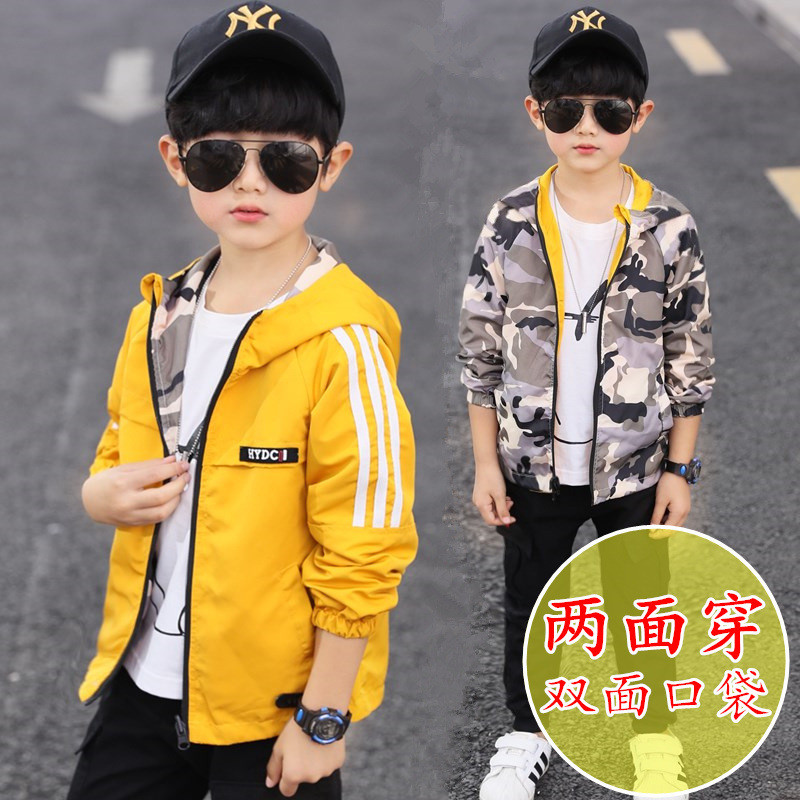 Jachetă cu glugă pentru copii, pentru adolescenți, primăvară, toamnă, camuflaj, 11 ani, coreeană, Halloween, costum clasic cu fermoar