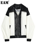 [EAM] Opuštena bijela velika PU kožna jakna Novi ženski kaput s dugim rukavima na rever Fashion Tide proljeće jesen 2023. 1DH1967